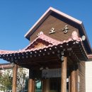 벽오동도곡점 이미지