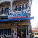 모라식당 이미지