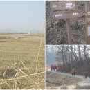 마조리보건진료소 이미지