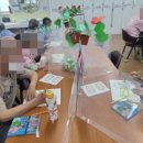 한우리주간보호센터 이미지