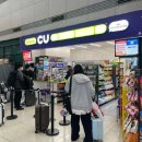 CU 편의점 이미지