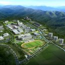 중앙소방학교 이미지