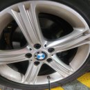 보배주유소 | 자동차 타이어 공기압 보충 기록