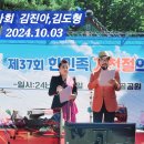 종로기획 - 서구 갈마로 158 | 종로기획