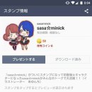 SKY&월 이미지