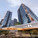 현대종합정비 이미지