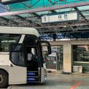 신가네찌개마을 | 2025 송년회 in 대전