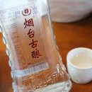 중화요리어울림