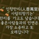 광산구장애인협회 이미지