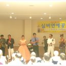 대전광역시립 한가족노인전문병원 Daum카페