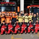 양천소방서 이미지