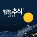 365경대연합내과의원 이미지