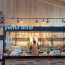 고씨굴관광안내소 이미지