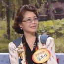 김부자 이미지
