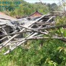 구산면366 네이버블로그
