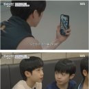 영재발굴단이 발굴한 월드클래스 발레 천재 전민철 근황.jpg 이미지