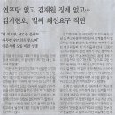 양사초등학교 이미지