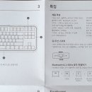 (주)마닉스 | 유선부터 무선까지 '마이크로닉스 워프 WK3' 텐키리스 게이밍 기계식 키보드 (WARP,블루투스,2.4GHz,RGB...