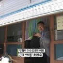 안성수퍼식당 이미지