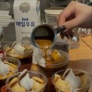 마른내로 이미지