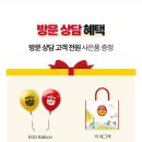 디에그 - 중랑구 용마산로 670 | 디에그