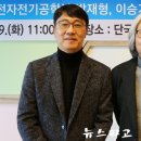 엠엔텍 이미지