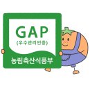 부여농약마트 이미지