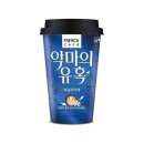 남양 이미지