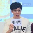 알로하프룻