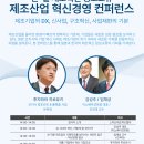 케이훼어스(주)