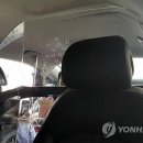 하나로택시 노동조합 이미지