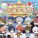 (주)이노츠 이미지