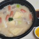 일품마라탕 이미지