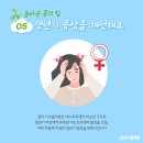 아이원병원 이미지