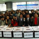 나루고등학교 이미지