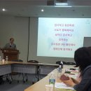 클린스쿨서울 네이버블로그