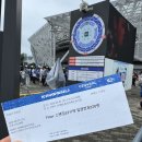 260620 킹누 내한 콘서트 첫날 후기