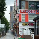 으뜸50안경콘택트합정역점 | 합리적인 가격의 합정안경원 안경 맛집, 으뜸50안경 합정역점 방문후기