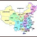 중국 장가계 여행 1일차 24,06,04,화 - 천문산 관광 이미지