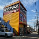 고양화전5 | 고양시 타이어 교체｜핸들 떨림 해결하고 무상점검까지, 타이어뱅크 화전점 방문후기