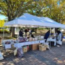 새울길영농조합법인 이미지