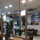 마주봄 헤어살롱