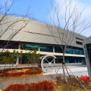 아름동주민센터 이미지