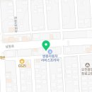 쌍용자동차포항남구서비스프라자 이미지