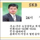 성광고등학교 이미지