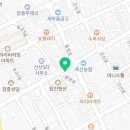 건산리 포차