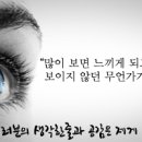 예원광고기획