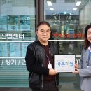 대한부동산중개 이미지