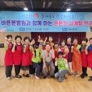 군자동주민센터 이미지