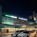 CU 춘천퇴계점 이미지